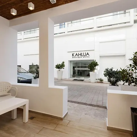 호텔 Kahlua Boutique - Adults Only