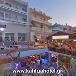 Szálloda Kahlua Boutique - Adults Only Herszonisszosz