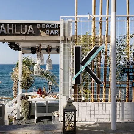 Kahlua Boutique - Adults Only