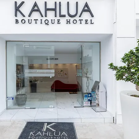 Kahlua Boutique - Adults Only 4*
