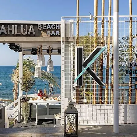 Kahlua Boutique - Adults Only Hotel 4*