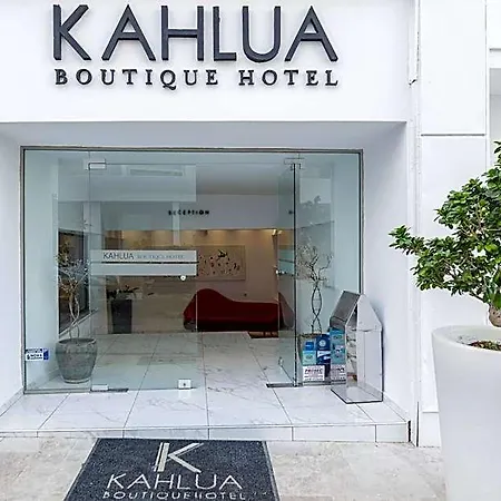 Kahlua Boutique - Adults Only 4*
