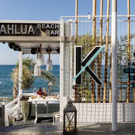 Kahlua Boutique - Adults Only Hersonissos (Crete)